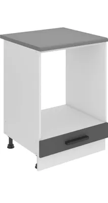 Produktbild von Belini Unterschrank Küche, Küchenunterschrank 60 cm Breite. SDP Küchenunterschrank mit Arbeitsplatte. Küchenschrank ohne Tür, mit Schubladen, Silber matt
