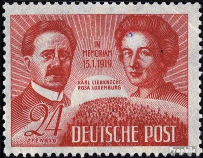 Produktbild von Briefmarken Sowjetische Zone (All.Bes.) 1945 Mi 229 (kompl.Ausg.) postfrisch Liebknecht und Luxemburg