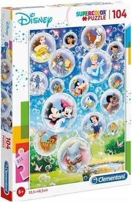 Image de CLE puzzle 104 Disney Classic 27119