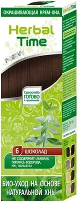 Produktbild von HERBAL TIME Natürliches Henna für die Haare 6 Schokolade