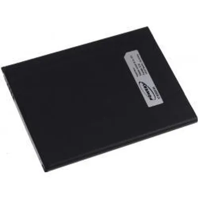 Zdjęcie produktu dla Bateria LG BL-45B1F