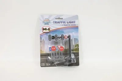 Image de Signal lumineux 570471 22370