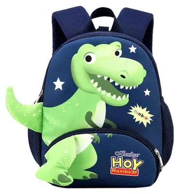 Productafbeelding van Kinderras Kleuterschool Dinosaurus Rugzak