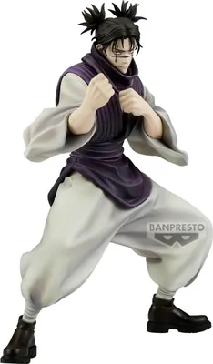 Produktbild von JUJUTSU KAISEN - Choso - Figure Maximatic 21cm Ver. A