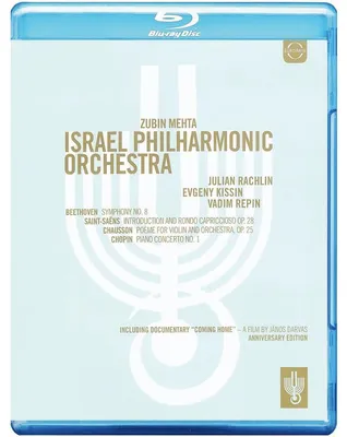 Image de Mehta/Rachlin/Kissin/Repin/IPO: Israel Phiilharmonic Orchest