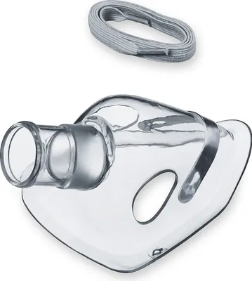 Obrázek produktu pro Maschera Beurer Baby IH 18/21/26/58/60: Comfort e Salute per il Tuo Piccolo