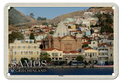 Produktbild von Blechschild Reise 18x12cm Samos Griechenland Mytilini Stadt Meer