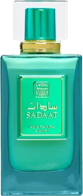 A bottle of perfume on a white background.
