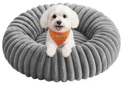 Produktbild von Feandrea Hundebett, 60 cm Durchmesser, waschbar, weiche Polsterung – Größe L 60 x B 60 x H 18 cm