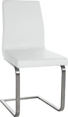 Produktbild von Esszimmerstuhl NERAM - Kunstleder Weiß 40x50x90 cm | Essstühle Esszimmerstühle Küchenstühle Wohnzimmerstühle