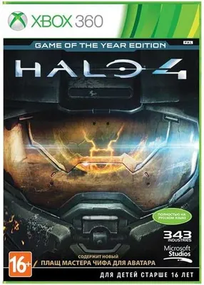 Image de Xbox Games 360 Halo 4 Game Of The Year Edition PAL PAL