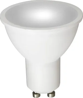 Produktbild von Bioledex KADO LED Strahler GU10 5W 450Lm 120° Warmweiss 50W Reflektorlampe