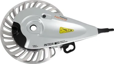 Image de Frein avant Shimano Nexus Br-c6001-f B argent argent One Size