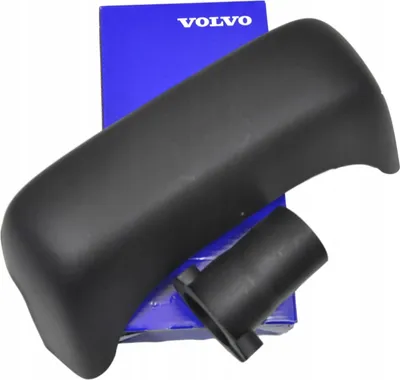 Obrázek produktu pro VOLVO V70 odnímatelný kryt tažného zařízení OE 8682055