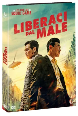 Immagine prodotto di DVD: Liberateci dal male