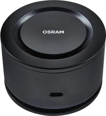 Zdjęcie produktu dla Osram 144126