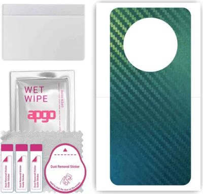 Produktbild von apgo Rückseite Schutzfolie, Skin, kompatibel mit Huawei Mate 50 , Hinten Displayschutzfolie aus Vinylfolie, kratzfest, einfache Montage - Kohlenstoff-Chamäleon CAKA1