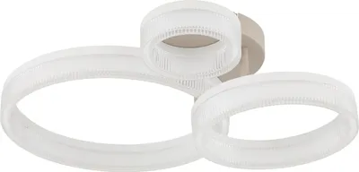 Produktbild von GLOBO 48046D4, LED, 3000 K, 2740 lm, IP20