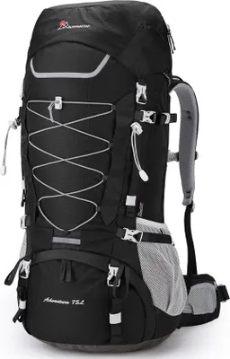 Produktbild von Famanu Trekkingrucksack für Herren und Damen - mit Regenhülle, 75 Liter