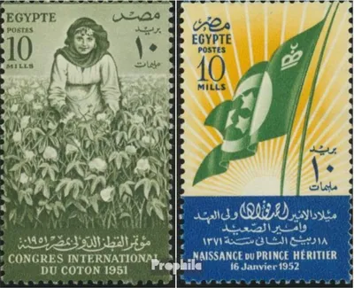 Produktbild von Briefmarken Ägypten 1951 Mi 350,390 (kompl.Ausg.) postfrisch Baumwollkongreß