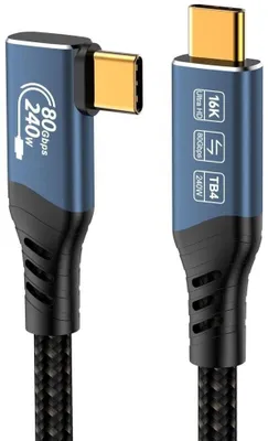 Produktbild von PremiumCord USB4 Version 2.0 80Gbps 16K@60Hz 240W Thunderbolt 5 1 m USB-Kabel
