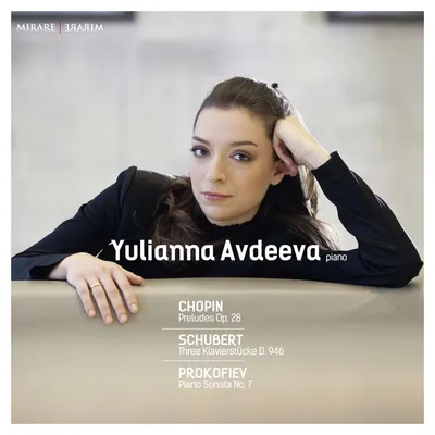 Obrázek produktu pro Yulianna Avdeeva, Piano