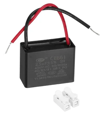 Obrázek produktu pro 2 kondenzátory pro ventilátor, 2,5 µF, 450 V AC