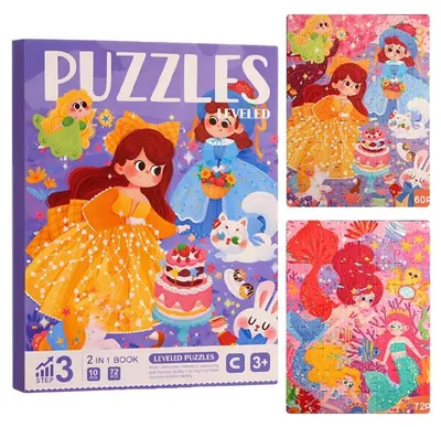 Produktbild von Magnetisches Puzzle - Prinzessin - Großes Buch - Level 3 - Reisespielzeug ab 3 Jahren