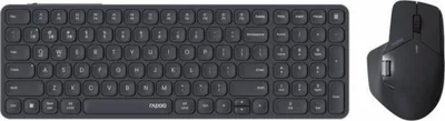 Produktbild von Tastatur mit Maus Rapoo 9760M Grau AZERTY