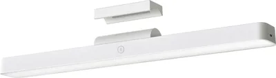Immagine prodotto di Xiaomi Magnetic Reading Light Bar rettangolare 5 W