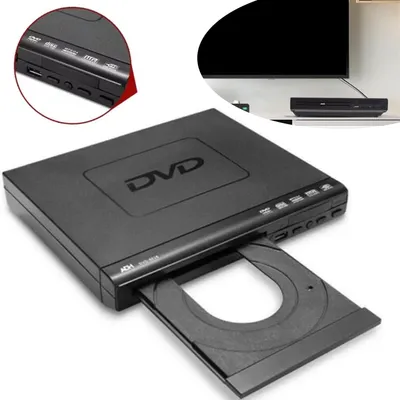 Produktbild von DVD-Player, Digitaler Multimedia-Player, mit Fernbedienung für TV, VCD, DVD-Player