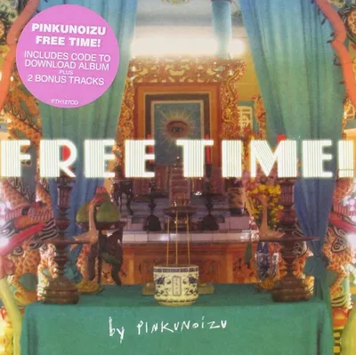 Produktbild von Pinkunoizu-Free Time!