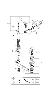 Produktbild von GROHE Essence, Chrom