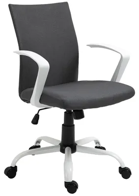 Produktbild von Ergonomischer Drehstuhl mit verstellbarer H?he, 61 x 61 x 89šC99 cm, Dunkelgrau