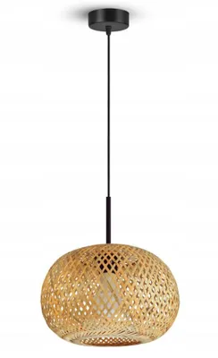 A pendant light with a natural bamboo shade and a black cord and ceiling mount, shown against a white background.