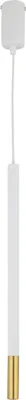 Obrázek produktu pro Dekorativní závěsná lampa moderní bílo-zlatá minimalistická trubice Sopel Due 1xG9 3W Sigma Lighting