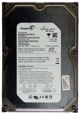 Produktbild von 250GB Seagate Barracuda 7200.10 ST3250820AS SATA ID10754