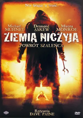 Produktbild von Reeker 2 (nur Originalversion) [DVD]