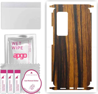 Produktbild von apgo Rückseite + Seiten Schutzfolie, Skin, kompatibel mit Vivo X60 Pro 5G, Hinten Displayschutzfolie aus Vinylfolie, kratzfest, einfache Montage - Tigerwood