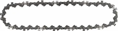 Zdjęcie produktu dla Dewalt Łańcuch Dt20681 Do Przystawki Dcmasps5N