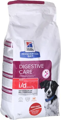 Produktbild von Hills 606191, Universal, Huhn, Rind, 3 kg