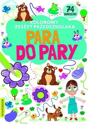 Image de Kolorowy zeszyt dla przedszkolaka do nauki rysowania