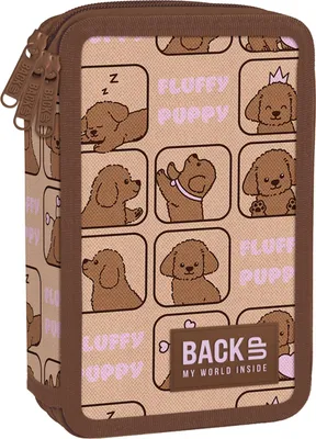 Produktbild von Dreifaches Federmäppchen mit BackUp-Ausrüstung Hunden