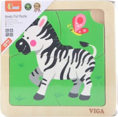 Obrázok produktu pre Drevené puzzle pre najmenších Viga 4 ks Zebra