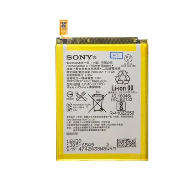 Obrázok produktu pre Originálna batéria pre Sony LIS1632ERPC | 3,8 V | 2900 mAh | 11,02 Wh Li-Pol batéria