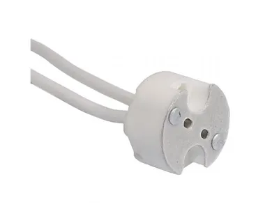 Imagen del producto de OMNILUX Base G-5,3 (Multiespejo)