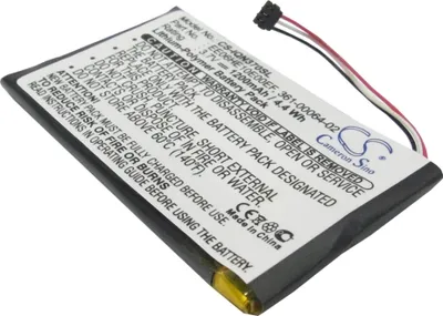 Image de TECHTEK Batterie compatible avec [Garmin] Nuvi 3700, Nuvi 3760, Nuvi 3760T, Nuvi 3790, Nuvi 3790T remplace 361-00046-02, pour 361-00064-02, pour EE06