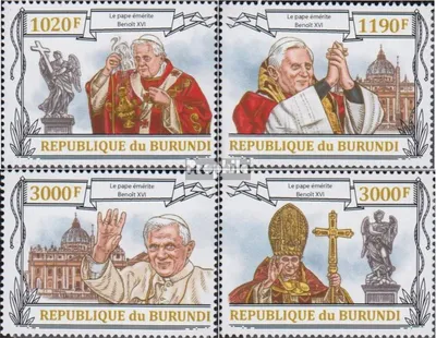 Produktbild von Briefmarken Burundi 2013 Mi 3148-3151 (kompl.Ausg.) postfrisch Papst Benedikt XVI.