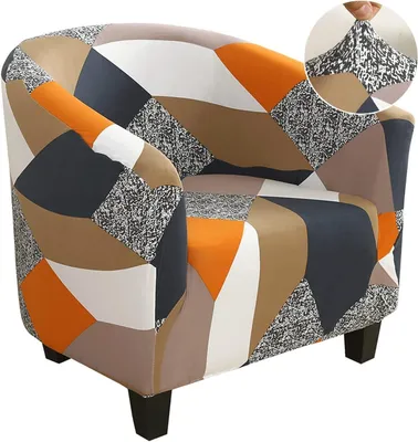 Image de Housse de siège extensible, motif géométrique, hauteur 70-90 cm, pour salon