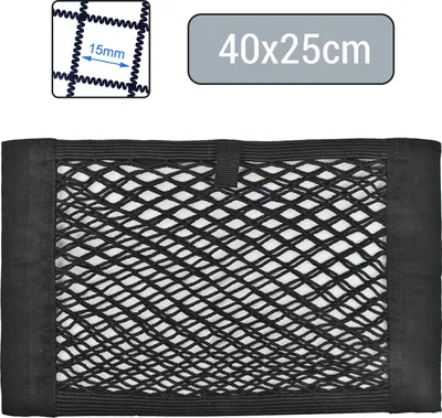 Produktbild von Kofferraumnetz Ablagenetz elastisch 40x25cm Klettbefestigung doppel Netz